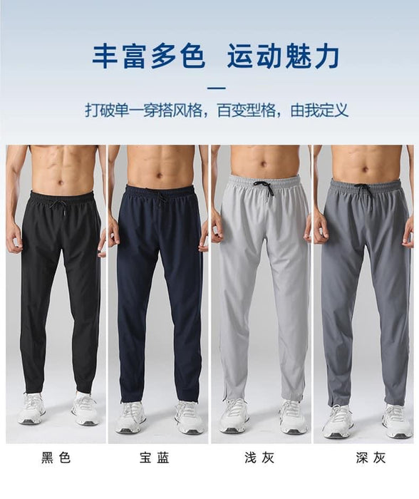 Men’s lulu