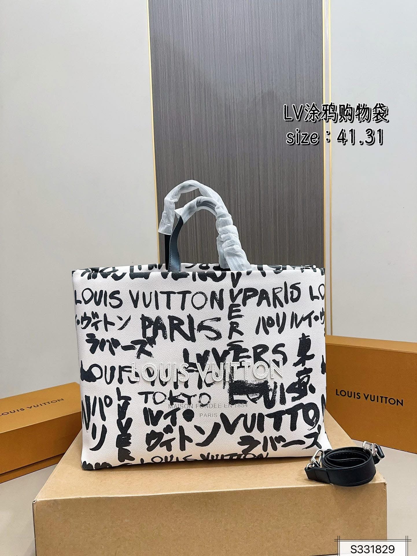 Lv purse Pre-order shipping takes 3-6 weeks